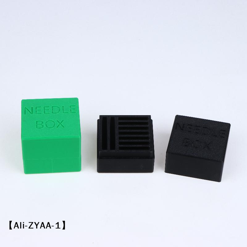 Textile Sewing Machine - 【A】Caixa de Armazenamento de Agulhas para